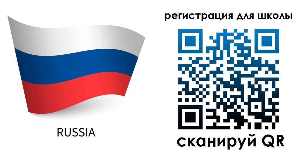 прописка от собственника в Хасавюрте